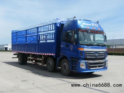 撫遠道路貨物運輸代理服務(wù) 貨運信息部與配貨站電話（2022年更新，支持全境派送）